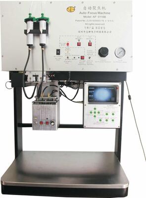 AF-9116/B自動聚焦機,自動調焦機,自動對焦機,全自動聚焦機,全自動調焦機,全自動對焦機,安防攝像頭自動調焦機,自動聚焦機AF-9118,自動聚焦機AF-9117,無線IRCUT,
