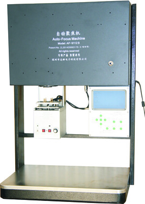 AF-9112B 自動聚焦機,自動調焦機,自動對焦機,全自動聚焦機,全自動調焦機,全自動對焦機,安防攝像頭自動調焦機,自動聚焦機AF-9118,自動聚焦機AF-9117,無線IRCUT,